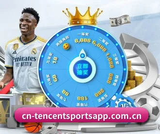 腾讯体育 APP | Tencent Sports
