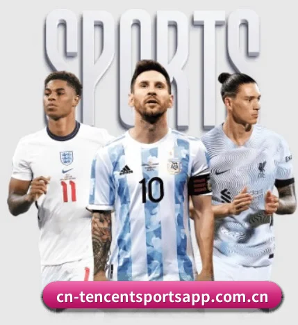 腾讯体育 APP - Tencent Sports